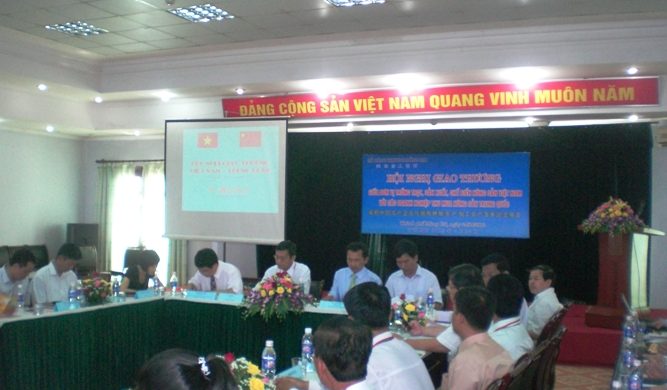 NUTRIWORLD TRADE CONFERENCE PARTICIPANTS VIETNAM – CHINA AT MONG CAI – QUANG NINH PROVINCE IN 24 APRIL, 2012